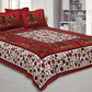 240 TC 100 % Pure Cotton Paisley Floral Ethnic Peach Border Jaipuri BedSheet with 2 Pillow Covers