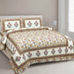 240 TC Cotton Awesome leaves Brown Cream BedSheet with 2 Pillow Covers